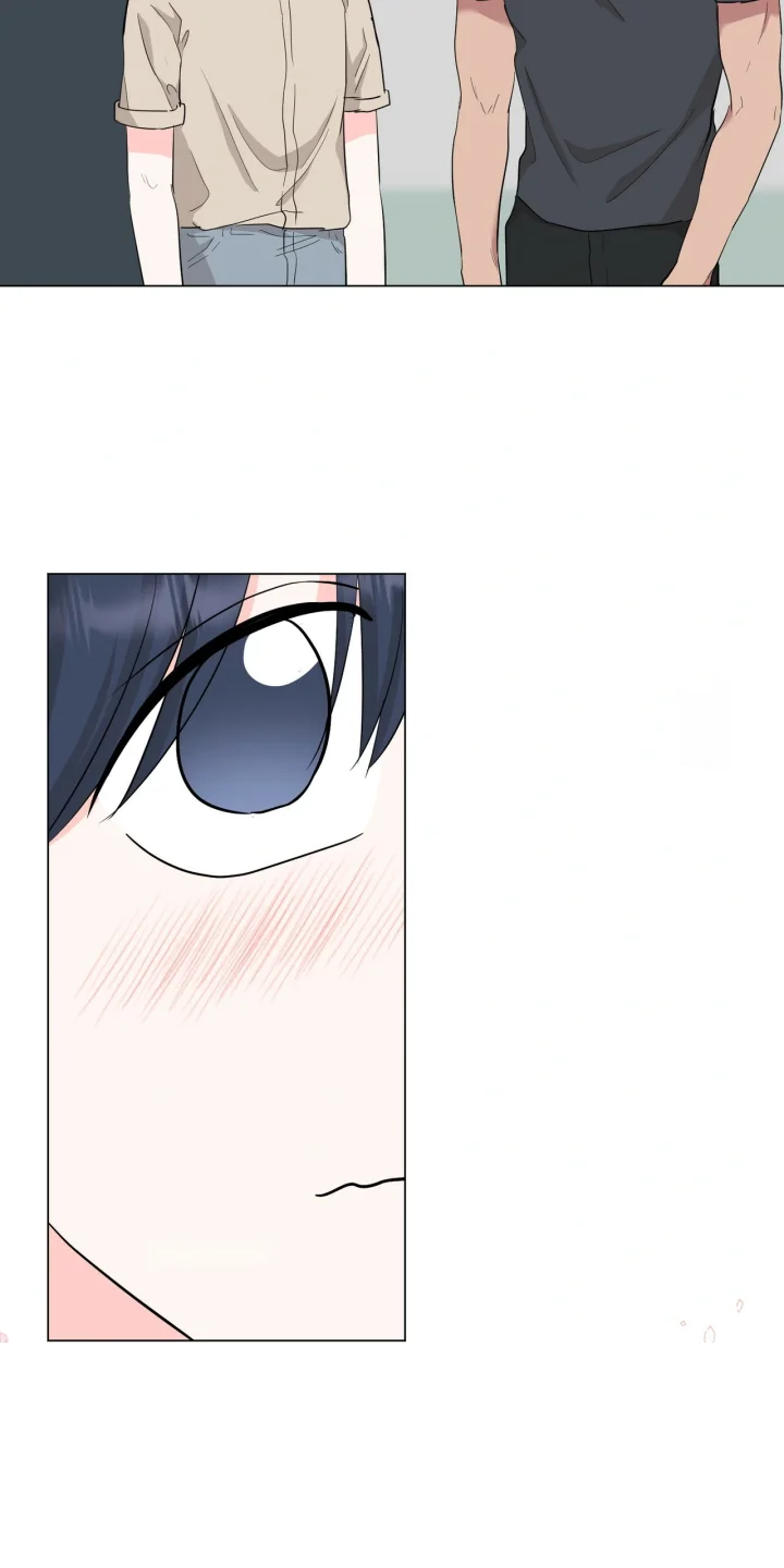 Between The Sheets Chapter 50 - Page 41