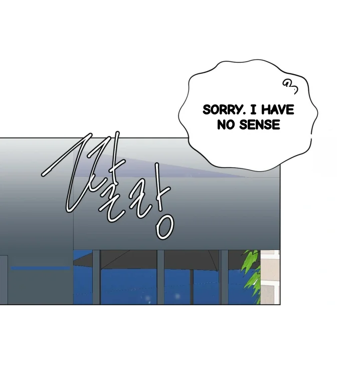 Between The Sheets Chapter 50 - Page 48