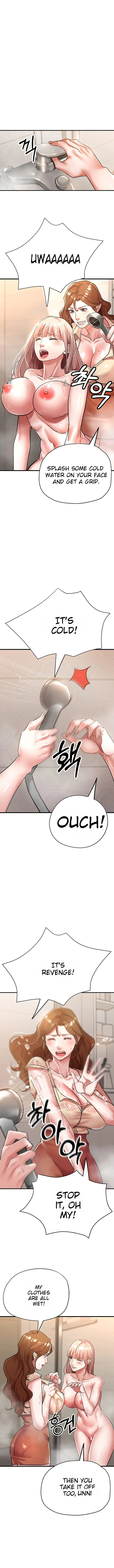 Between The Sister In Law And The Younger Sister Chapter 10 - Page 5