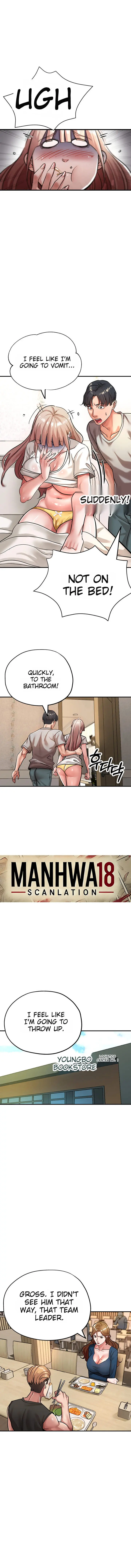 Between The Sister In Law And The Younger Sister Chapter 11 - Page 6
