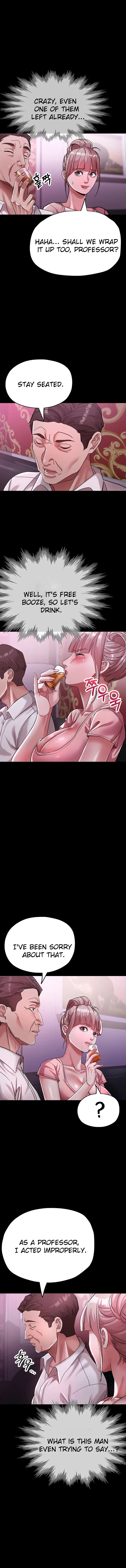 Between The Sister In Law And The Younger Sister Chapter 13 - Page 8