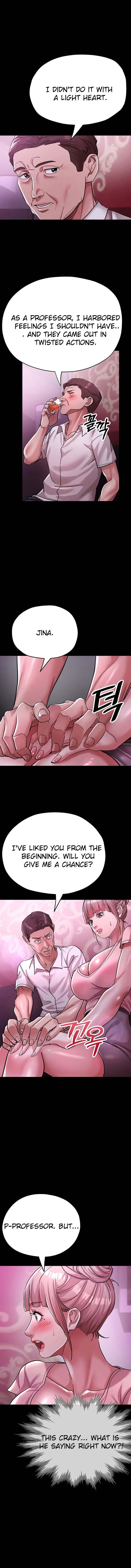 Between The Sister In Law And The Younger Sister Chapter 13 - Page 9