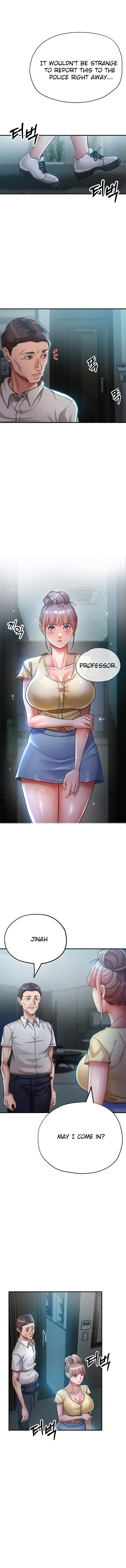 Between The Sister In Law And The Younger Sister Chapter 14 - Page 3