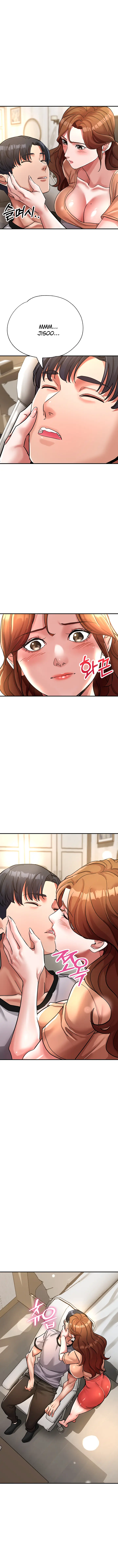 Between The Sister In Law And The Younger Sister Chapter 15 - Page 12