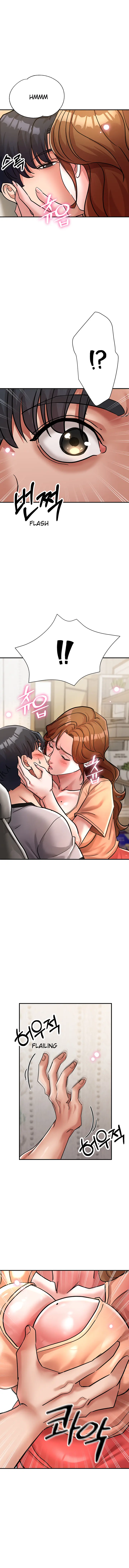 Between The Sister In Law And The Younger Sister Chapter 15 - Page 13