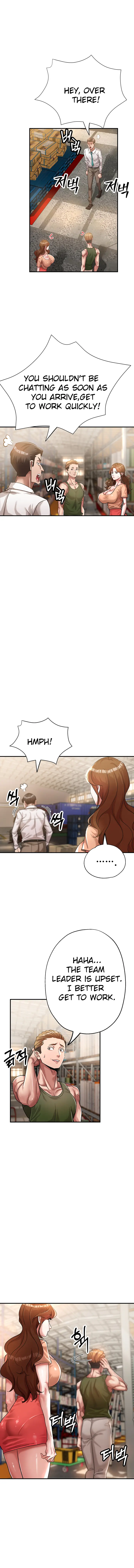 Between The Sister In Law And The Younger Sister Chapter 15 - Page 2