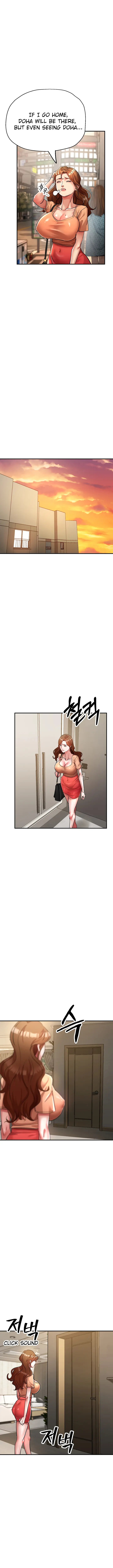 Between The Sister In Law And The Younger Sister Chapter 15 - Page 7