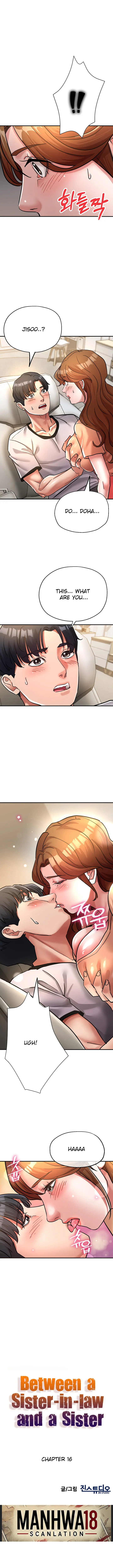 Between The Sister In Law And The Younger Sister Chapter 16 - Page 1