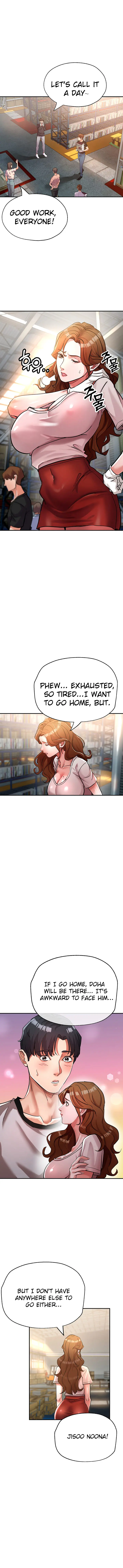 Between The Sister In Law And The Younger Sister Chapter 17 - Page 2