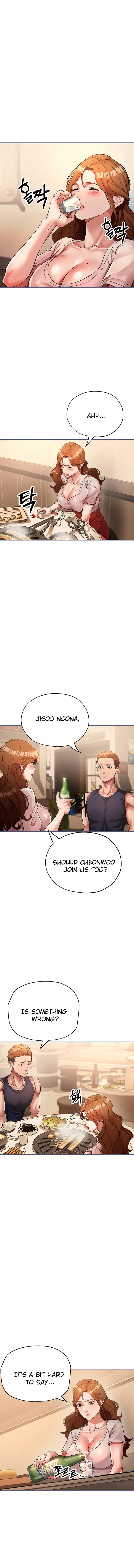 Between The Sister In Law And The Younger Sister Chapter 17 - Page 4