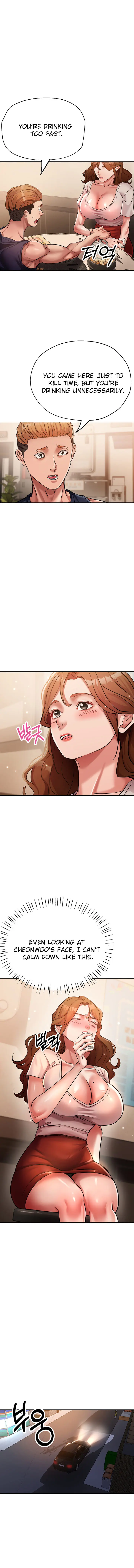 Between The Sister In Law And The Younger Sister Chapter 17 - Page 5