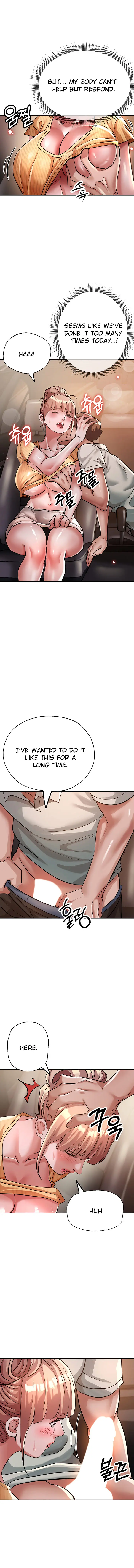 Between The Sister In Law And The Younger Sister Chapter 17 - Page 8