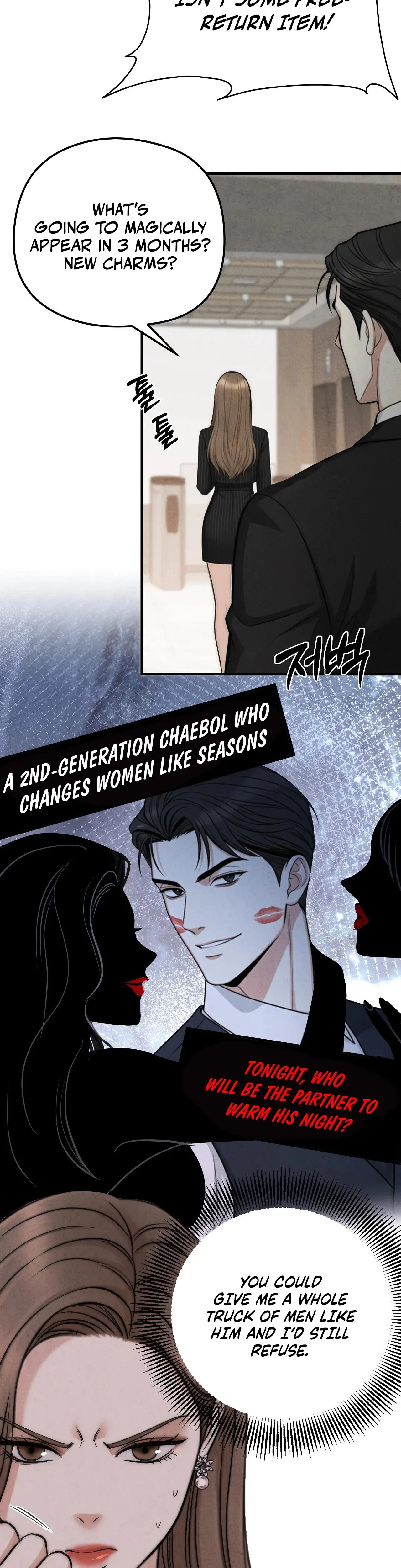 Between Thrill And Desire Chapter 1 - Page 22
