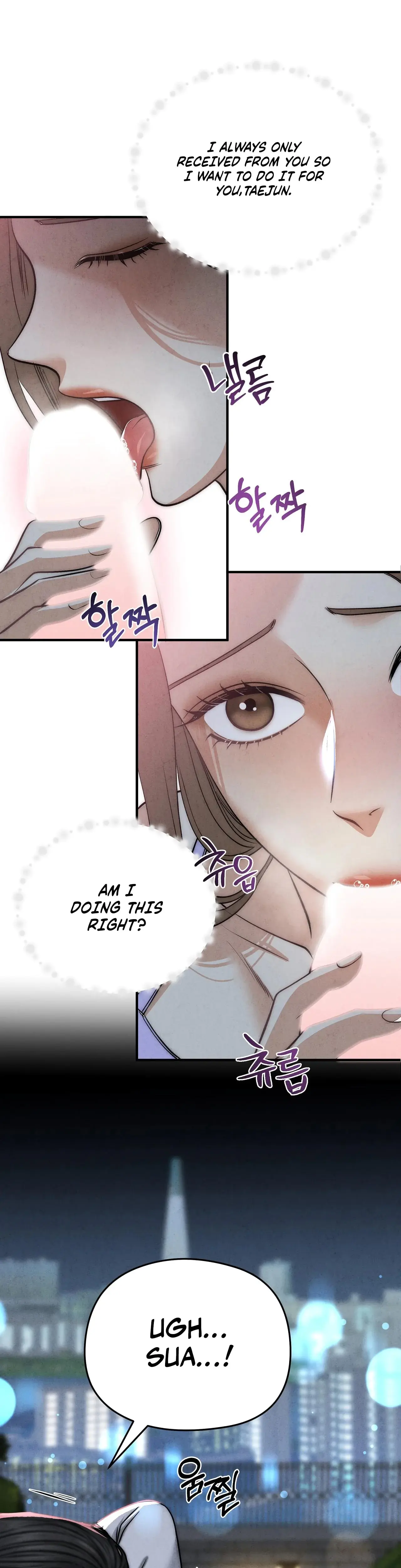 Between Thrill And Desire Chapter 1 - Page 6