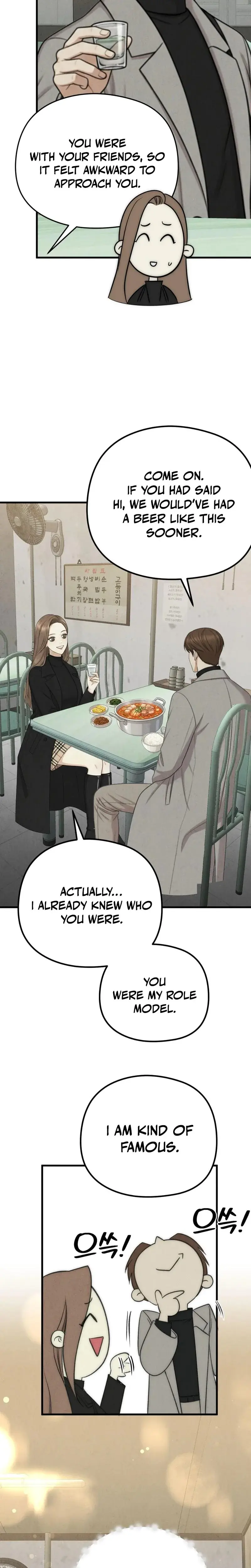 Between Thrill And Desire Chapter 10 - Page 12