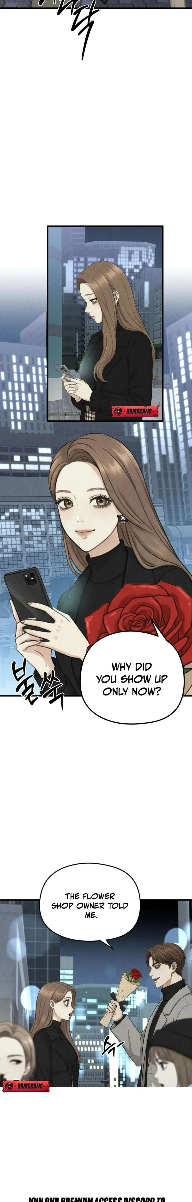 Between Thrill And Desire Chapter 10 - Page 14