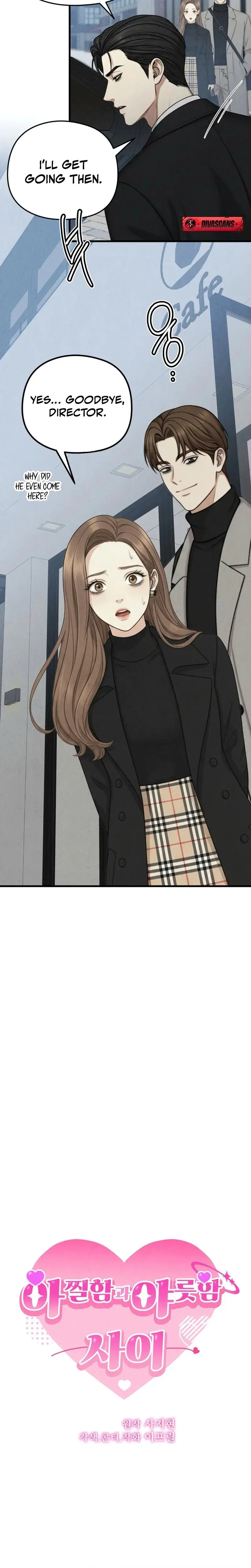 Between Thrill And Desire Chapter 10 - Page 3