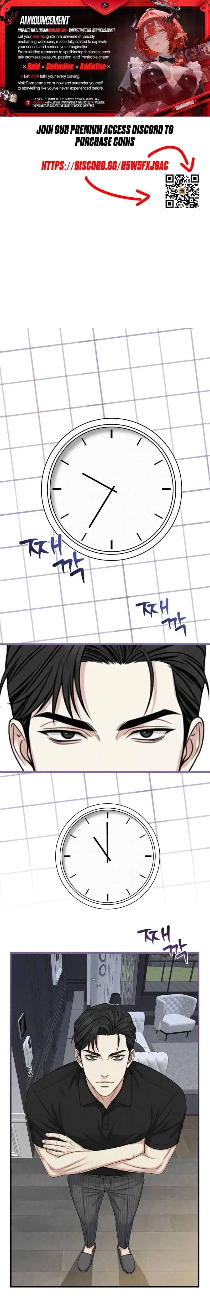 Between Thrill And Desire Chapter 11 - Page 1