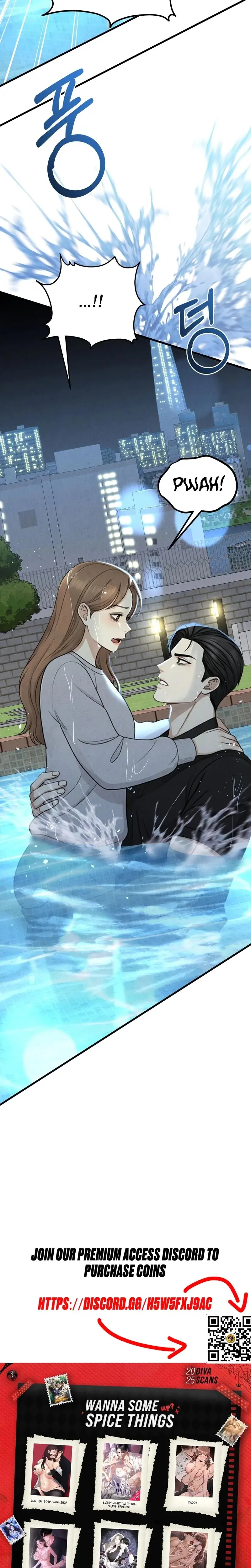Between Thrill And Desire Chapter 11 - Page 15