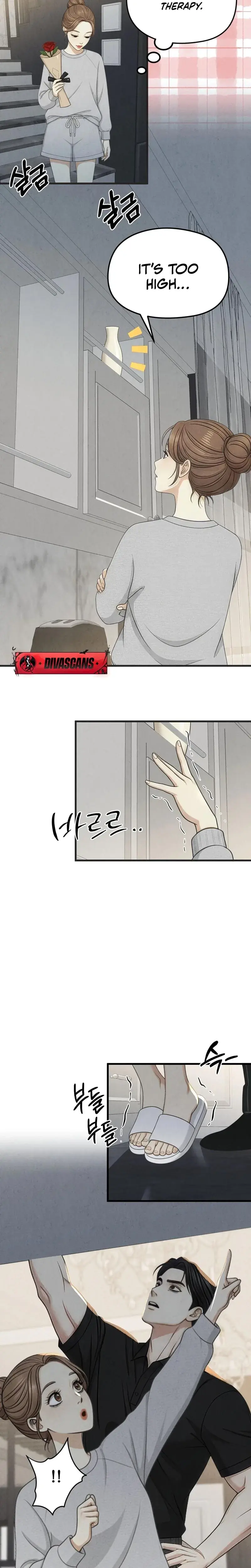 Between Thrill And Desire Chapter 11 - Page 7