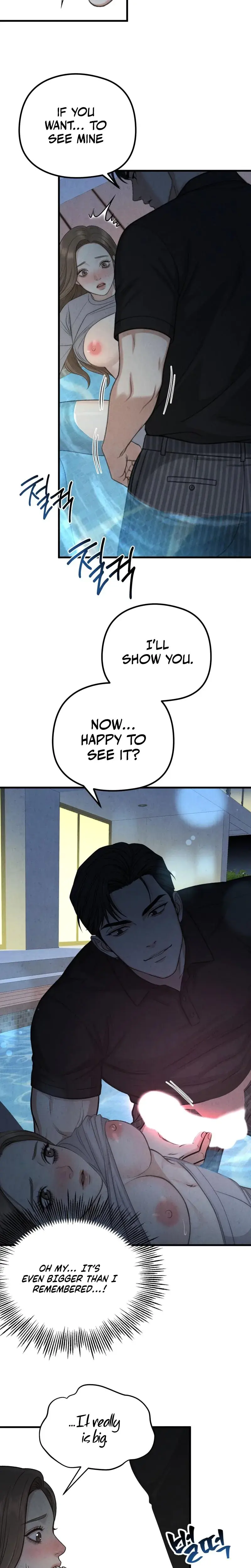 Between Thrill And Desire Chapter 12 - Page 12