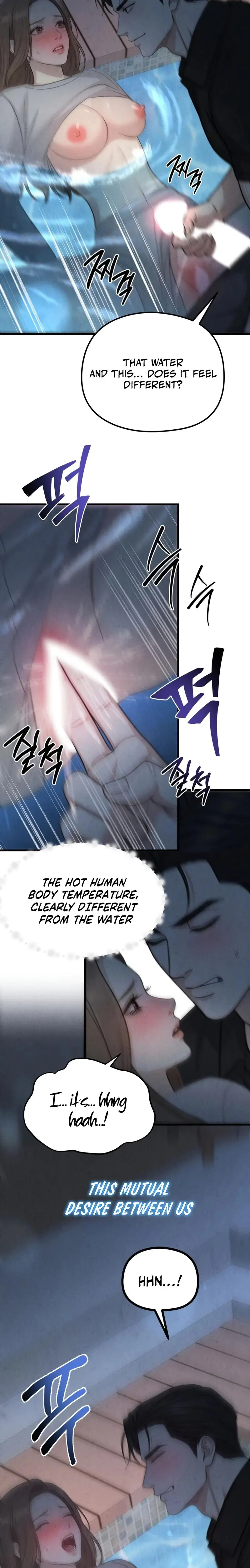 Between Thrill And Desire Chapter 12 - Page 14