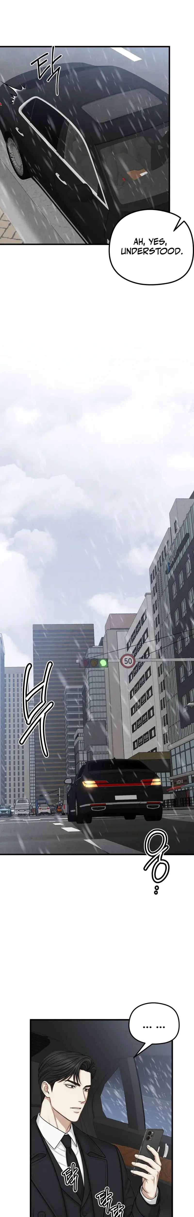 Between Thrill And Desire Chapter 13 - Page 10