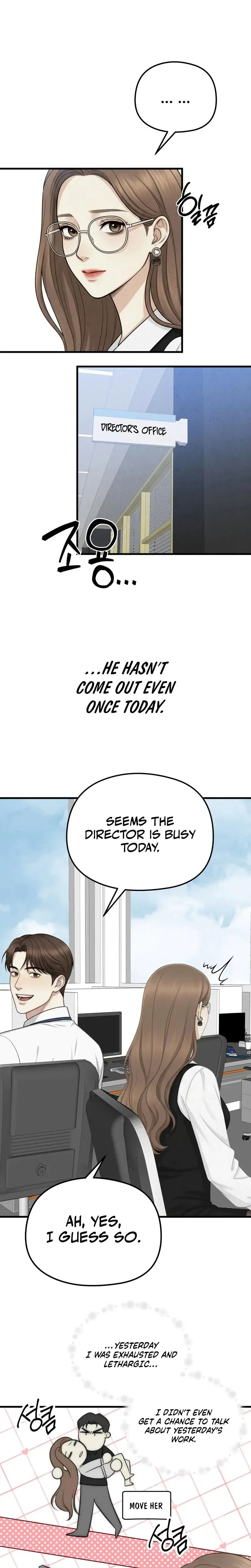 Between Thrill And Desire Chapter 13 - Page 4