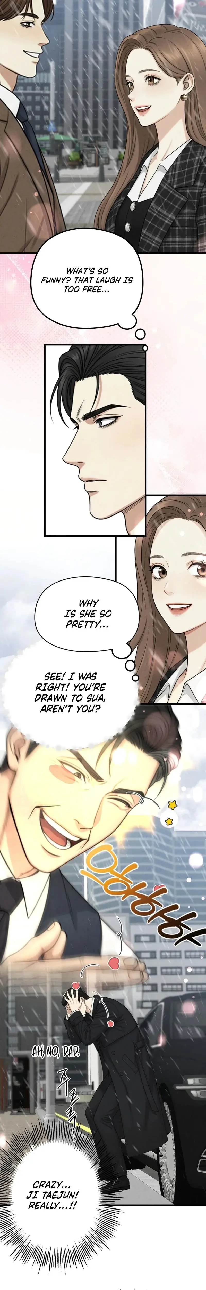 Between Thrill And Desire Chapter 13 - Page 8