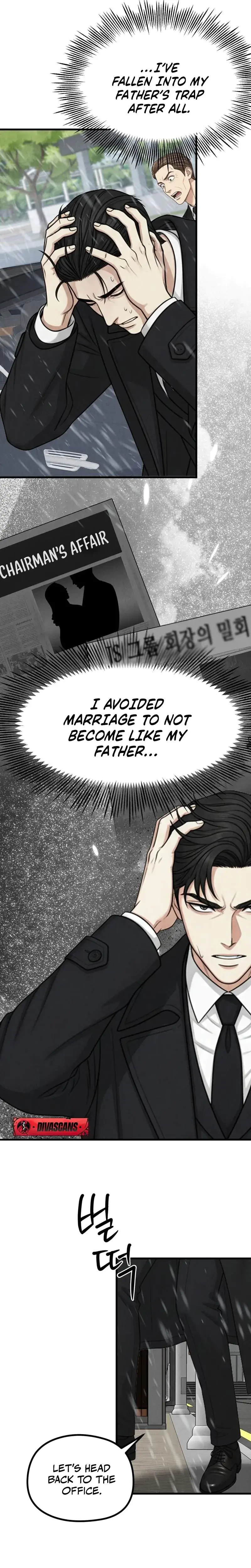 Between Thrill And Desire Chapter 13 - Page 9