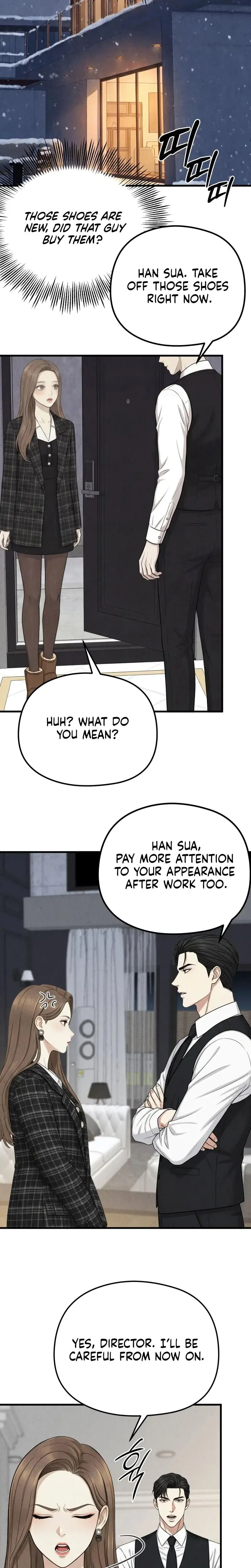 Between Thrill And Desire Chapter 14 - Page 12