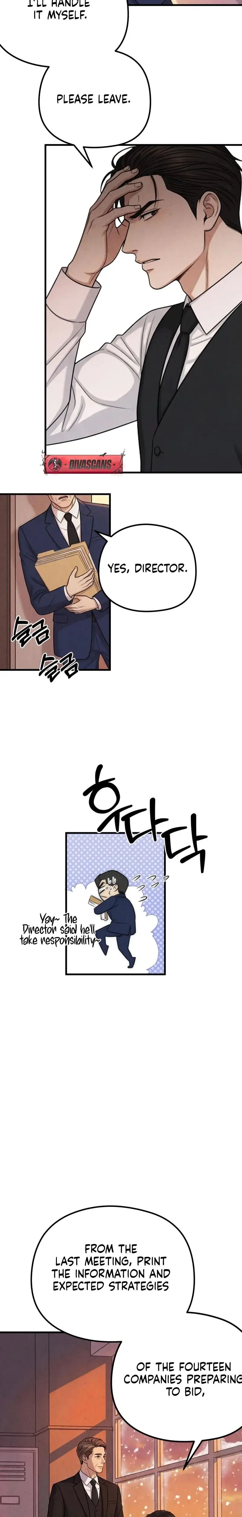 Between Thrill And Desire Chapter 14 - Page 6