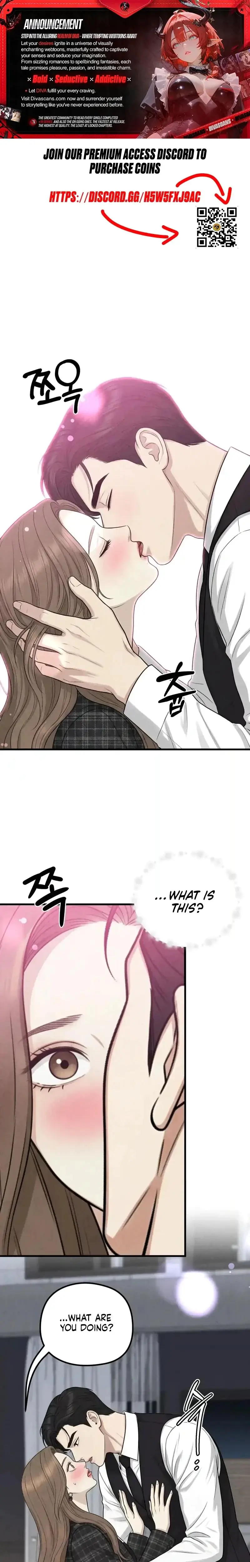 Between Thrill And Desire Chapter 15 - Page 1