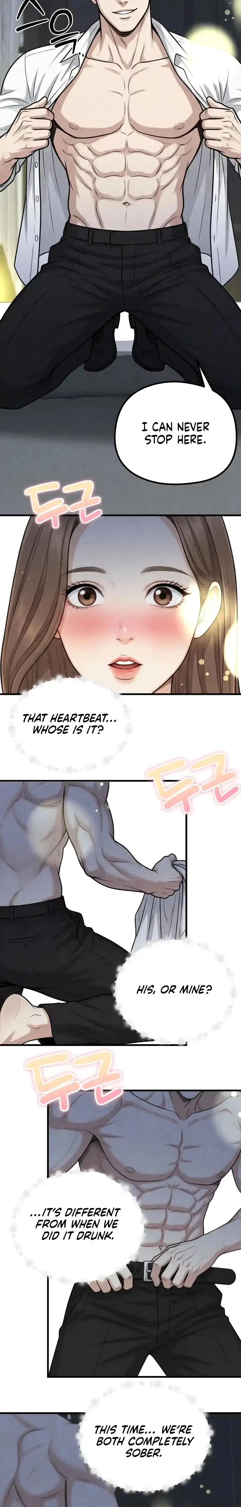 Between Thrill And Desire Chapter 15 - Page 11