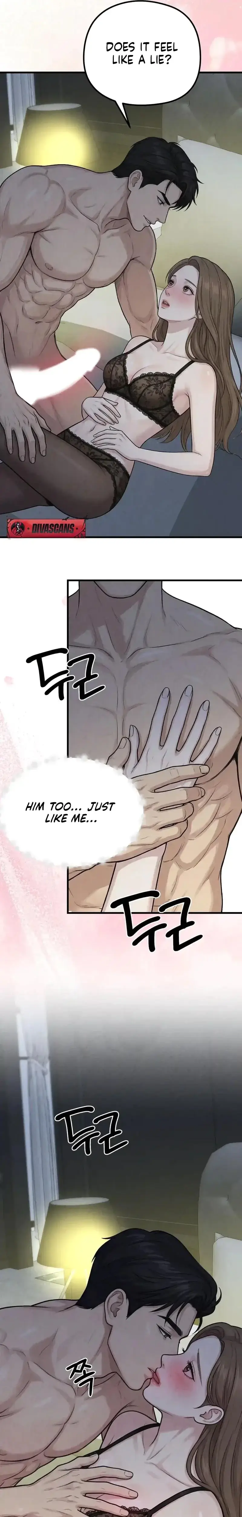 Between Thrill And Desire Chapter 15 - Page 13