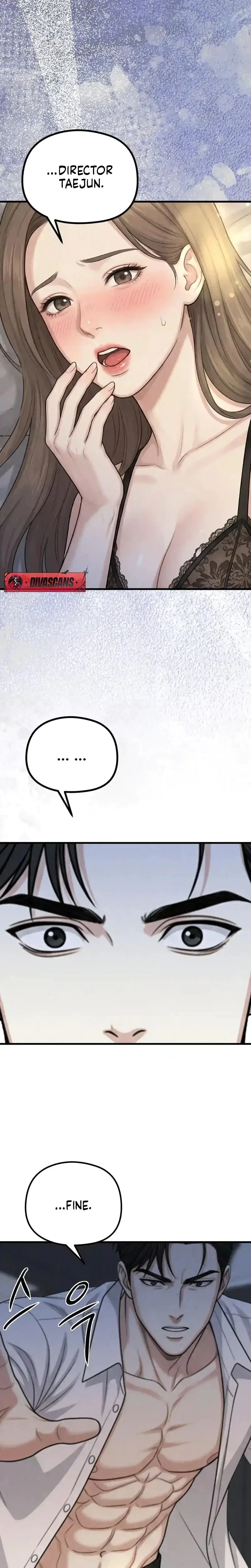 Between Thrill And Desire Chapter 15 - Page 5