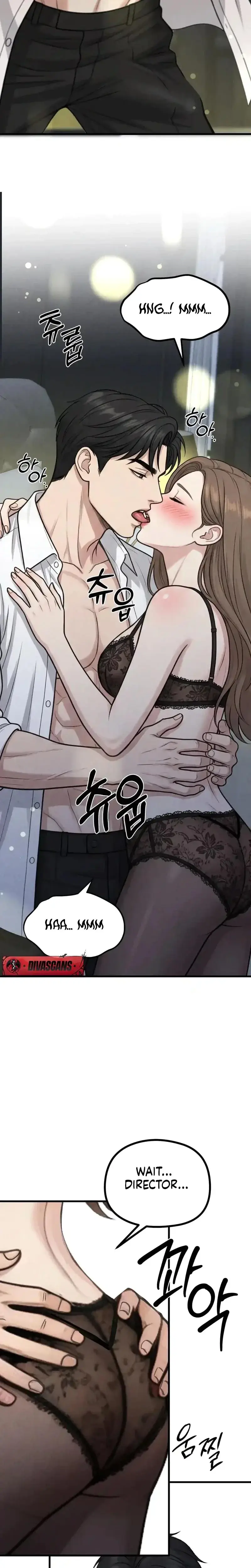 Between Thrill And Desire Chapter 15 - Page 6