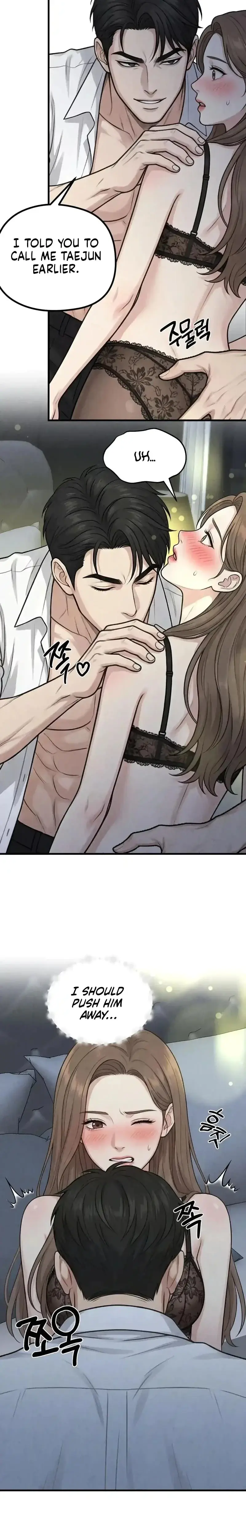 Between Thrill And Desire Chapter 15 - Page 7