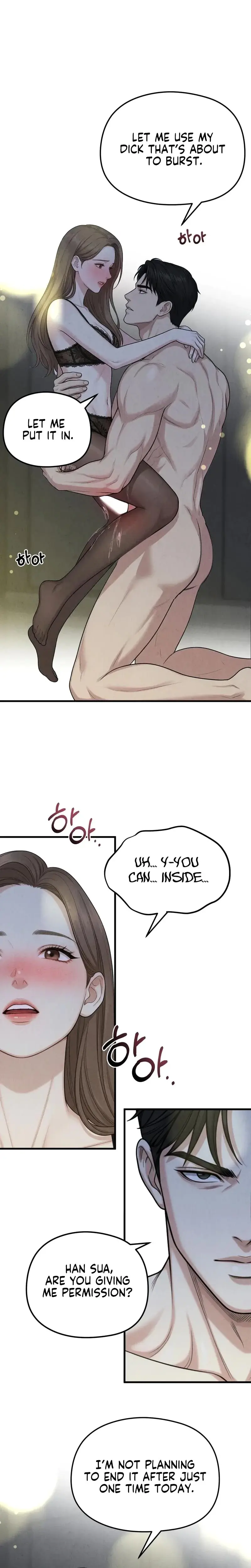 Between Thrill And Desire Chapter 16 - Page 10