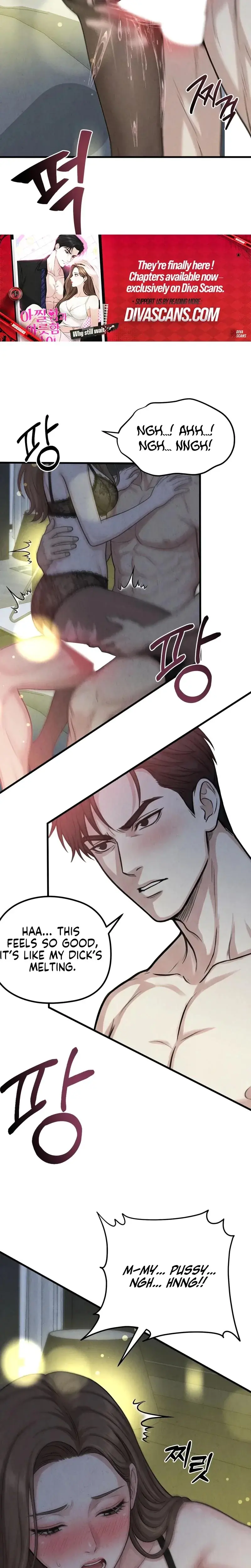 Between Thrill And Desire Chapter 16 - Page 13