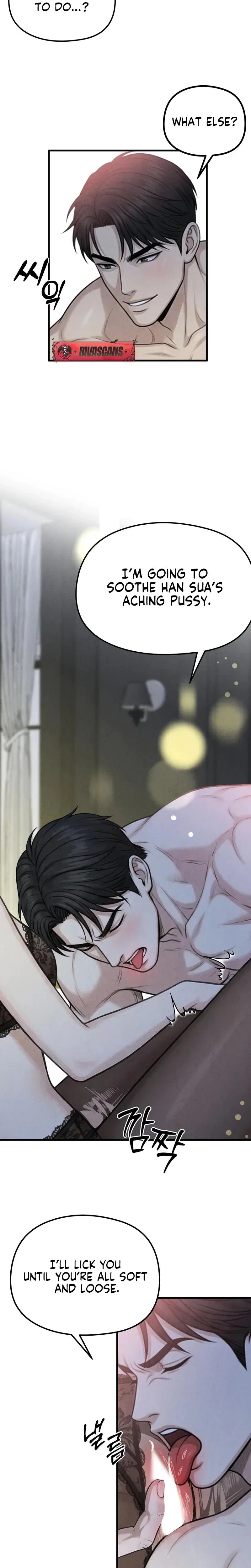 Between Thrill And Desire Chapter 16 - Page 6