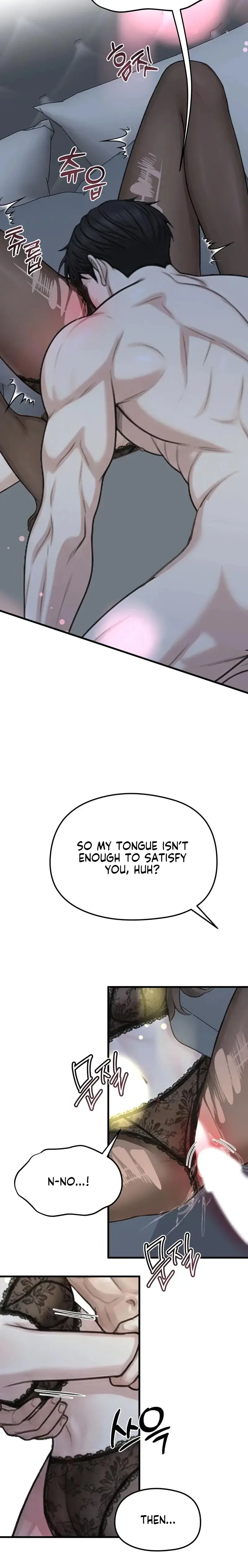 Between Thrill And Desire Chapter 16 - Page 9