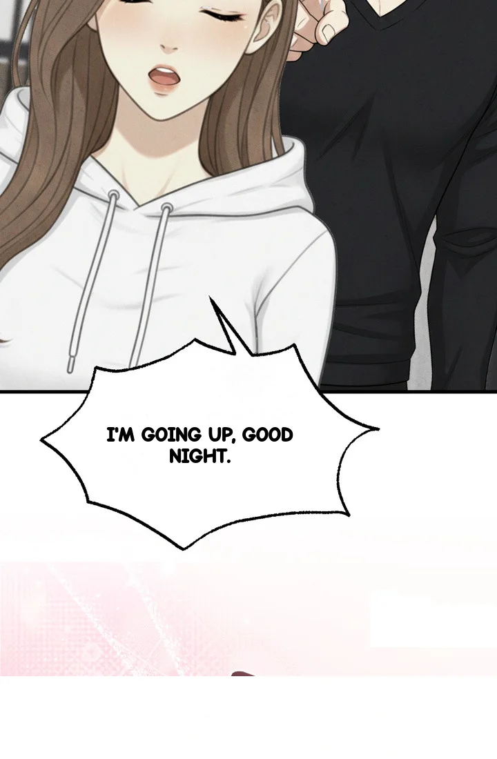 Between Thrill And Desire Chapter 18 - Page 17
