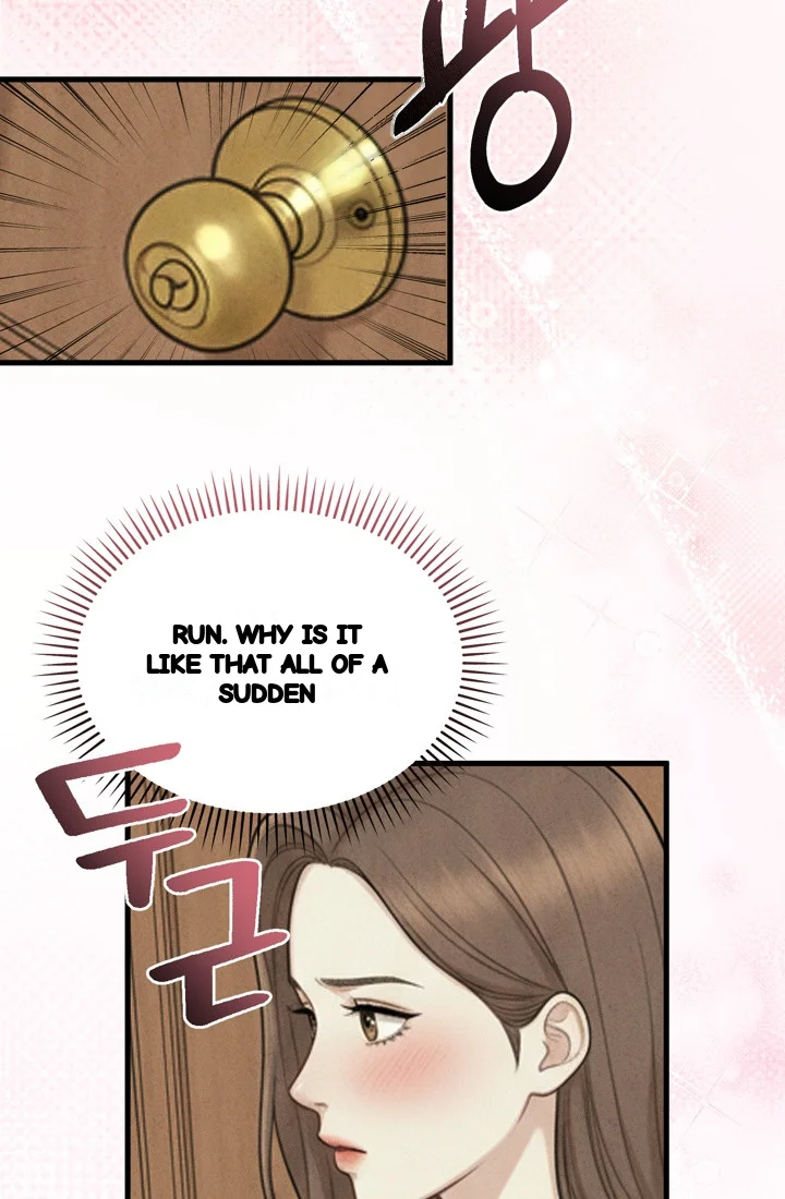 Between Thrill And Desire Chapter 18 - Page 18