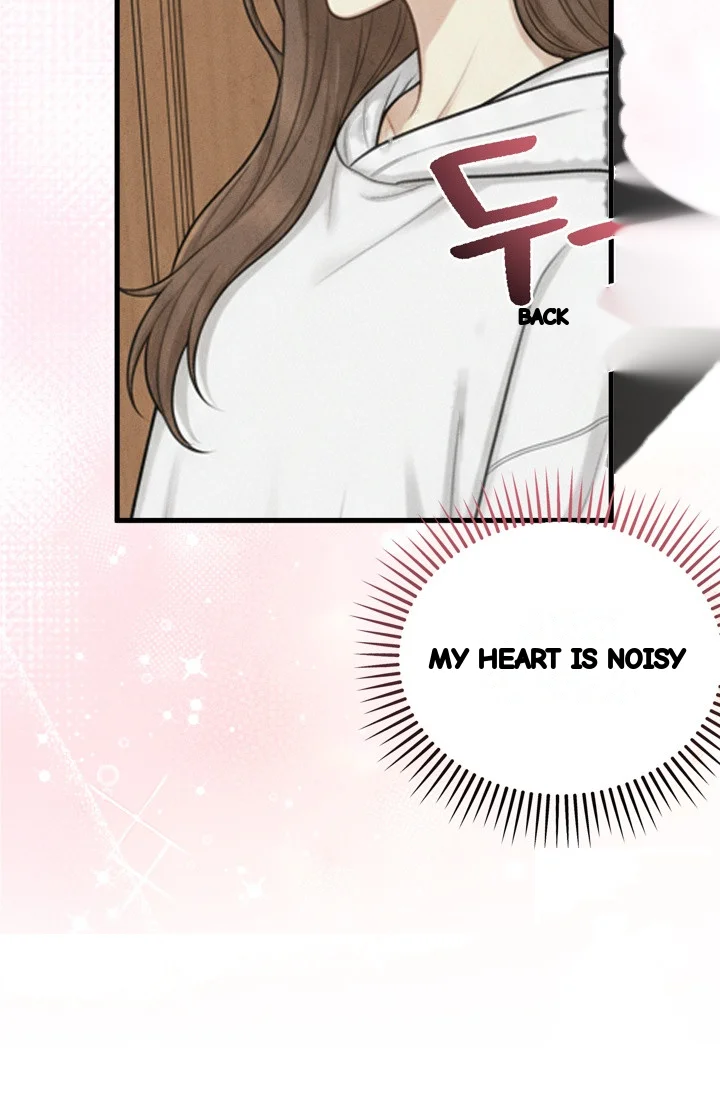 Between Thrill And Desire Chapter 18 - Page 19