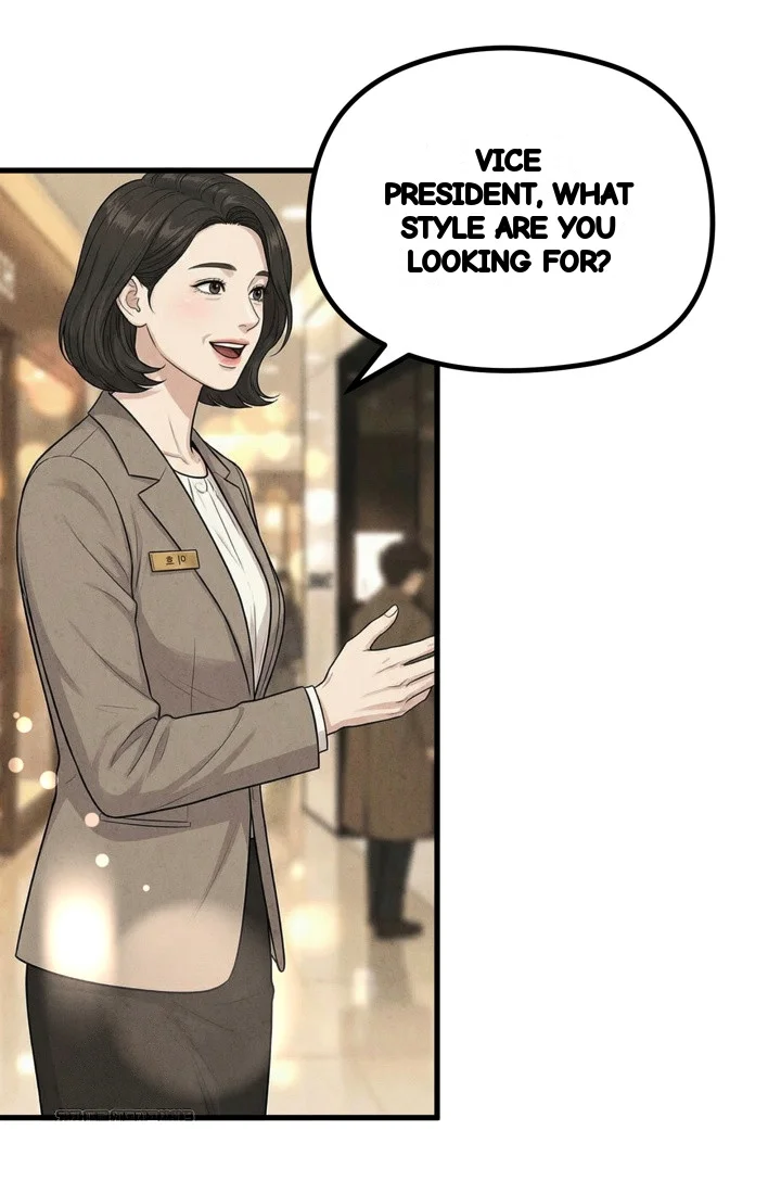 Between Thrill And Desire Chapter 18 - Page 25