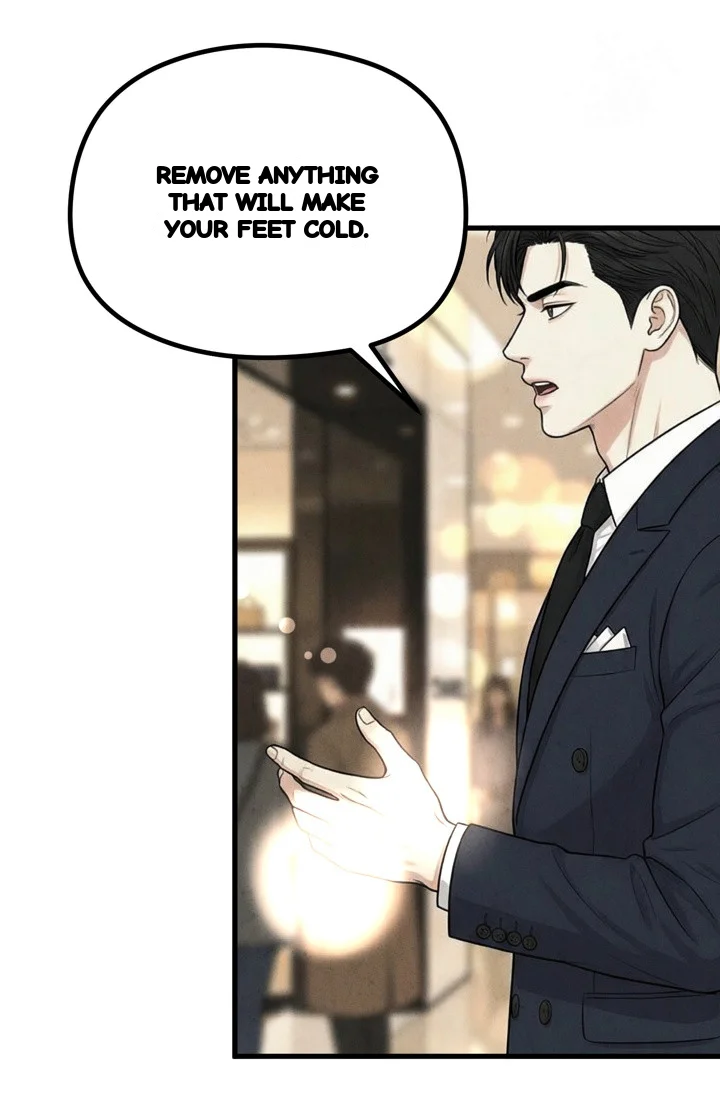 Between Thrill And Desire Chapter 18 - Page 26