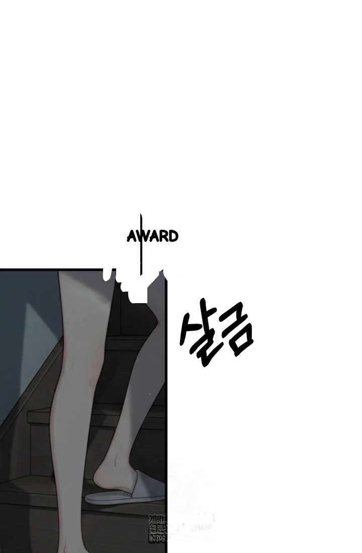 Between Thrill And Desire Chapter 18 - Page 3