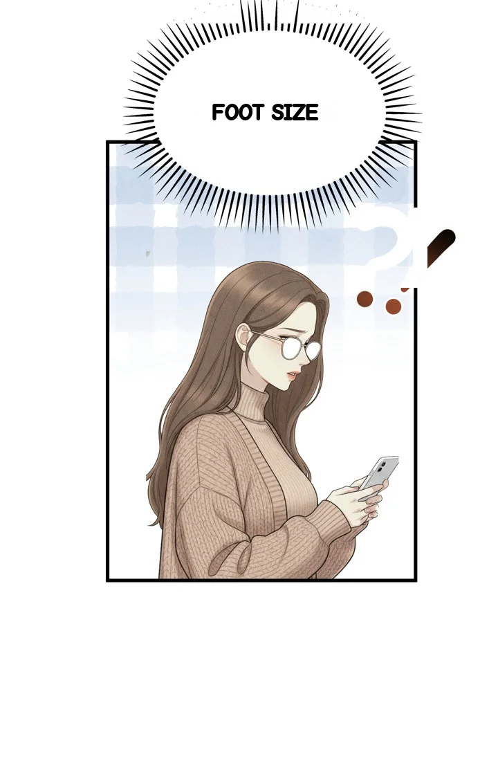 Between Thrill And Desire Chapter 18 - Page 33