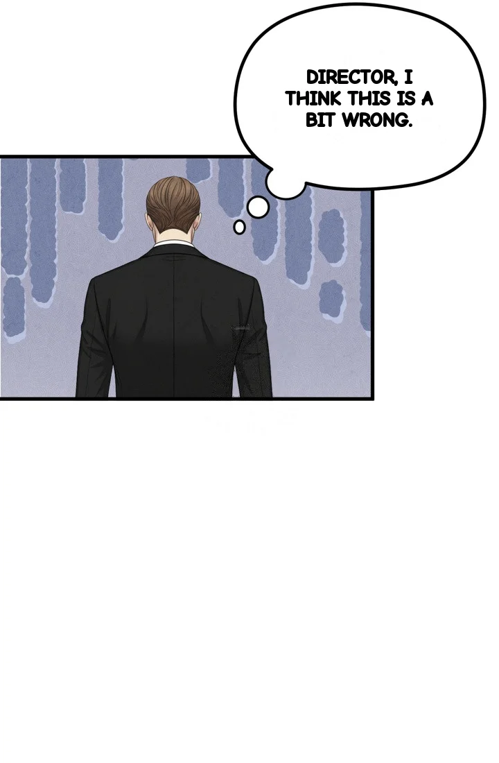 Between Thrill And Desire Chapter 18 - Page 36